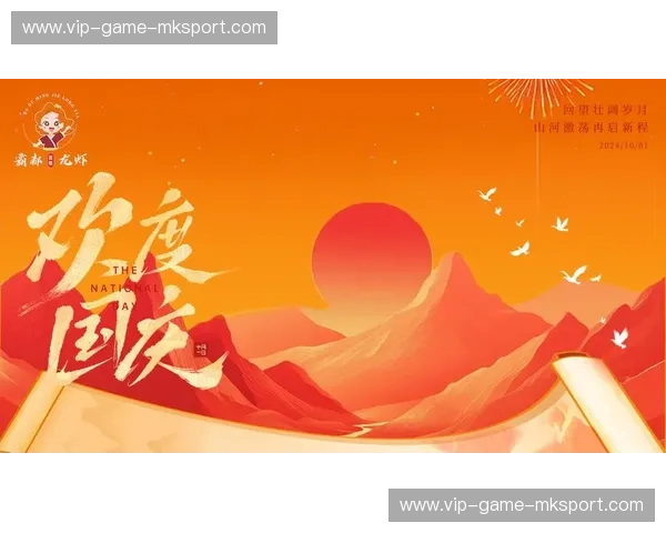 山河激荡,势不可挡!山东高速与四川的巅峰对决,谁能问鼎?